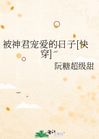 金瓶艳史在线观看