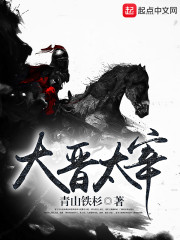 紫龙天