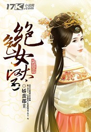 淡江大学女神