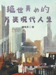 流氓法师