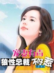 星汉灿烂幸甚至哉小说百度云