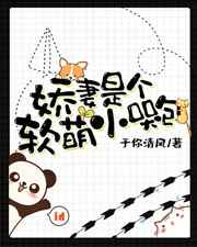 娱乐之全能男神系统