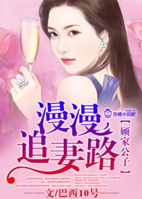 绝伦扭蛋游戏