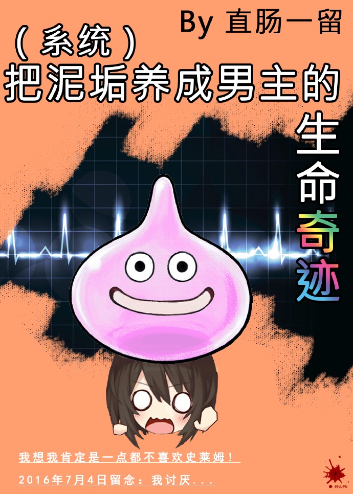 韩国伦理电影善良的嫂子