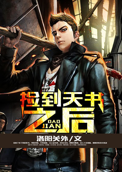 宅樱app