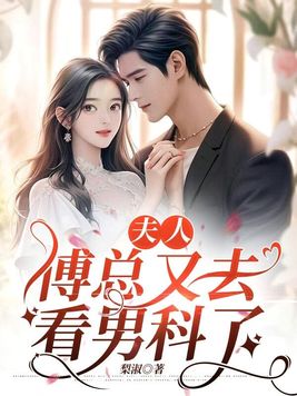 王朝的女人杨贵妃视频完整版