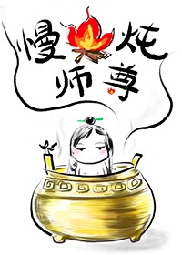 lol52kkm无翼漫画大全