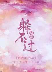 国产一卡2卡3卡四卡精品网