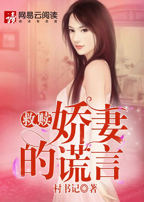 色咯咯