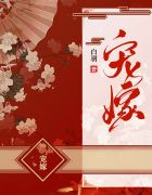 富二代在线