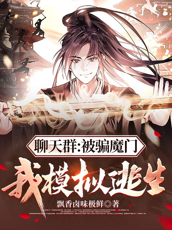 色爱色