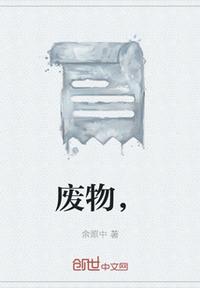 色啦啦