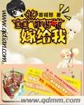 2024最新动漫八虎动漫网