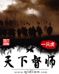 九七电影院主页