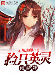 书包cc小说下载网