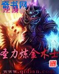 东京热快播电影
