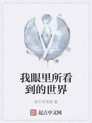 锕锕锕锕