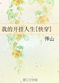 婷婷影音