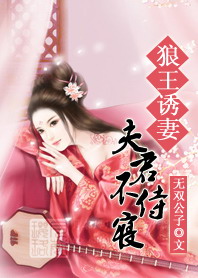 韩式半永久