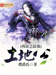 请叫我英雄丧尸电影免费观看