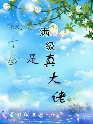 姐妹兄弟电视剧