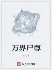 陆承泽