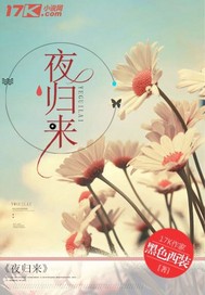 天天漫画无限阅币