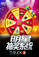 一干到底by施悬