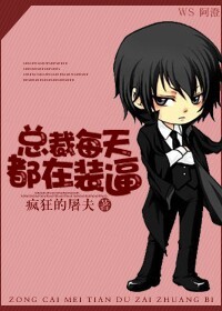 久久思思