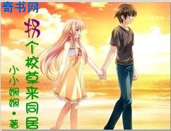 无敌剑域无删减txt下载