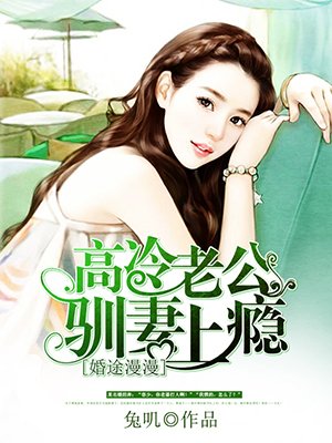洗曜屋