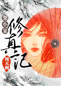 贵州6频道20点10分的直播