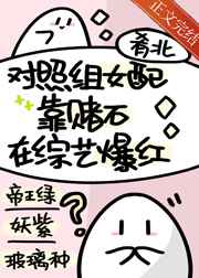 马来漆