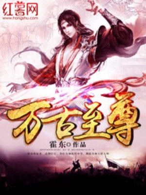 迟早魏满十四碎
