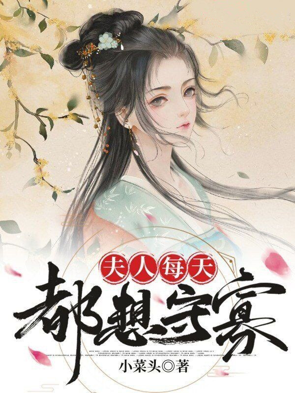 一叶孤舟