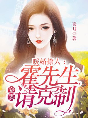 黄梅季节