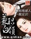 三级录像