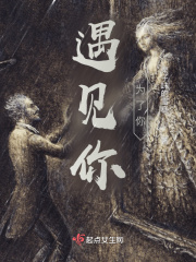隐秘的诱惑
