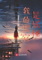 深夜撸