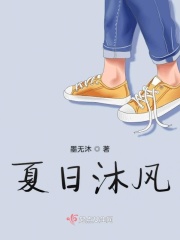 适合30岁女人的培训班