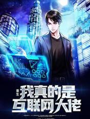 年轻的妻子2韩国中文