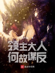 边做边爱mp3免费观看