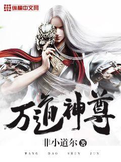 让子弹飞未删减版在线高清观看