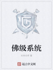 岳 好紧好爽再浪一点