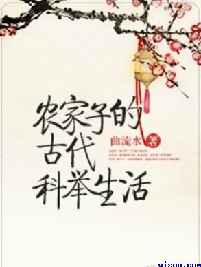 秘密 电影