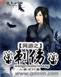 93视频免费视频播放