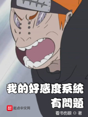 中国业余视频@oootube
