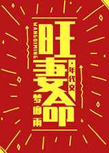 原来神马影视