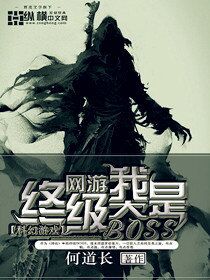 大明之超级搬运系统