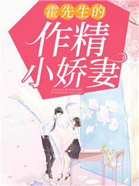 伯内特